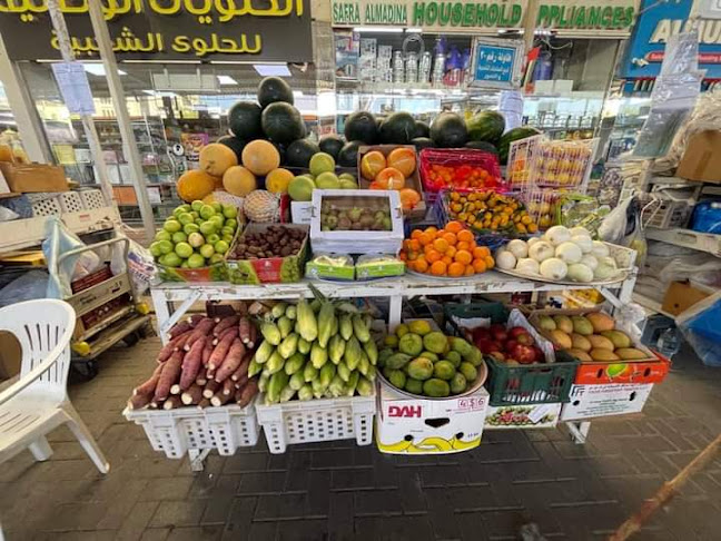 Comentarii opinii despre Vegetable and Meat Market