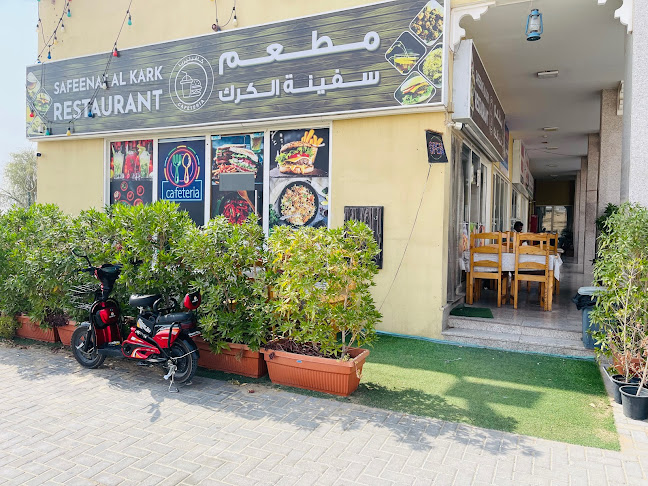 Safeenat Al Kark Restaurant