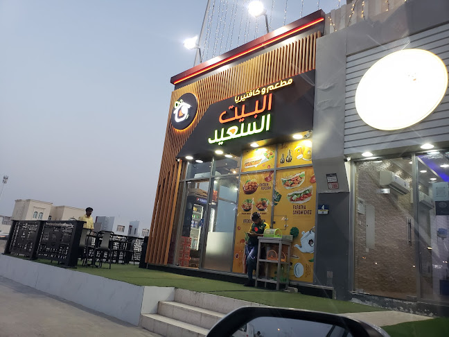 Opinii despre Dar al shai al khawaneej dubai în Dubai - Hospitality and gastronomy