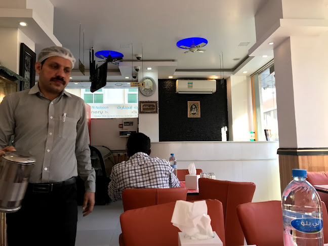 Al Banadir Restaurant - Sharjah