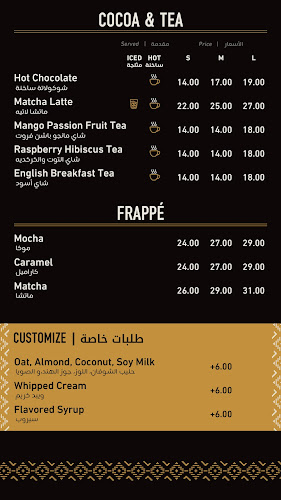 Opinii despre Peet’s Coffee - Dubai Mall, Fashion Avenue în Dubai - Hospitality and gastronomy