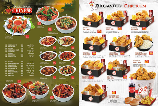 Burger Club Restaurant - Dubai