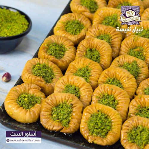 Opinii despre Nabeel Nafisah Sweets Ajman Br. în Ajman - Hospitality and gastronomy