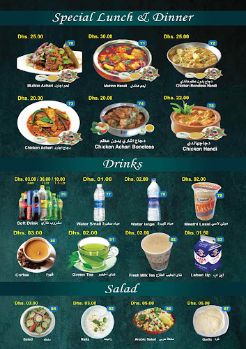 499V+75M - Dubai Silicon Oasis - Dubai