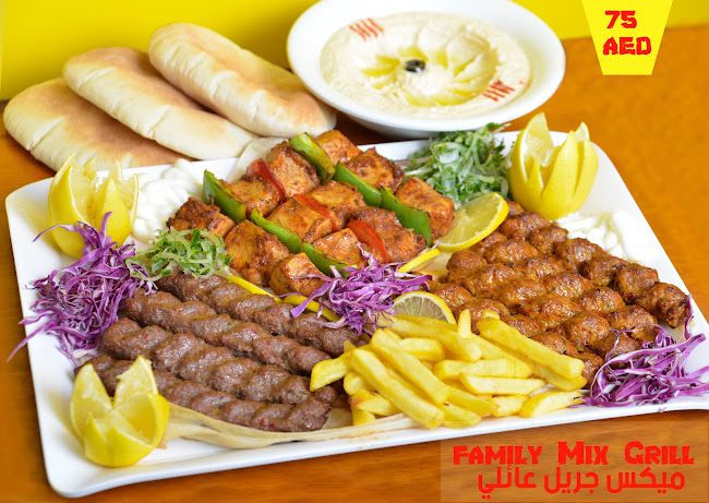 Muwaileh Commercial - Industrial Area - Sharjah