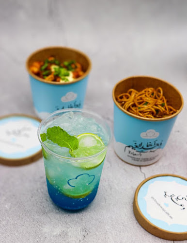 Hay Al Gharb - Sharjah