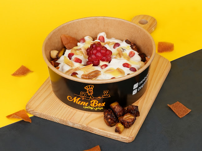 Opinii despre Mini Box Restaurant ميني بوكس în Sharjah - Hospitality and gastronomy