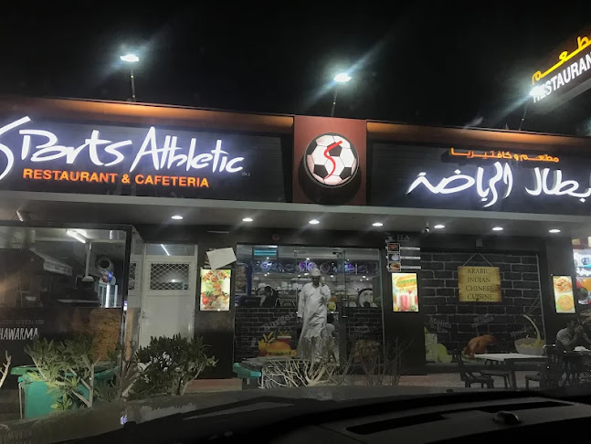 Opinii despre Restaurant and Cafeteria Champions Sports în Dubai - Hospitality and gastronomy