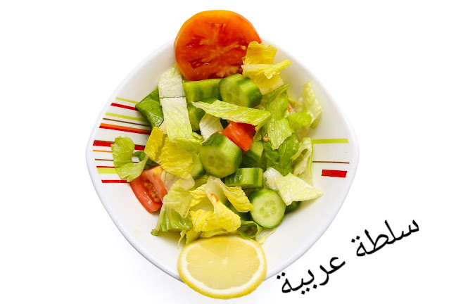 Qasr Alasala mandi and mathbi restaurant