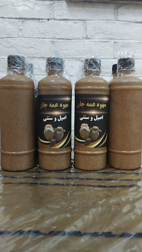 عجمان - شارع شيخ عمار - Sheikh Ammar Road - Ajman