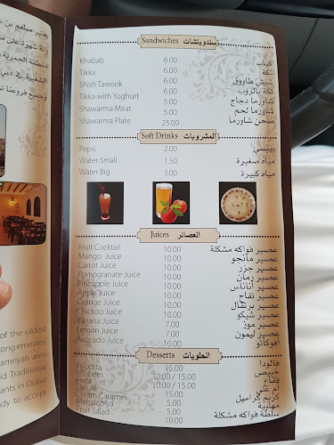 78RG+FH7 - Garbash Building,Al Khaleej Road,Abu Hail - Dubai