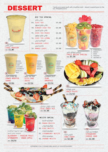 8F54+Q4 - Muwaileh Commercial - Industrial Area - Sharjah