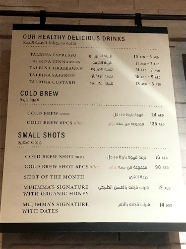 گشار - Kshar (Branch)