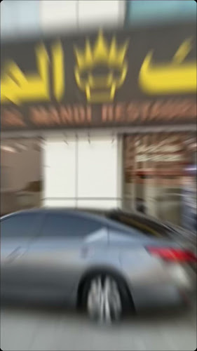 Opinii despre Malek AlMandi | ملك المندي în Ajman - Hospitality and gastronomy