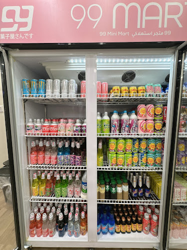 99 Mart Ajman, Your Japanese window - Hospitality and gastronomy