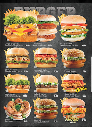 Opinii despre كافتيريا جبل التوبة în Sharjah - Hospitality and gastronomy