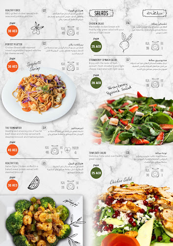 بجوار بلدية دبا الفجيرة - دبا - Fujairah