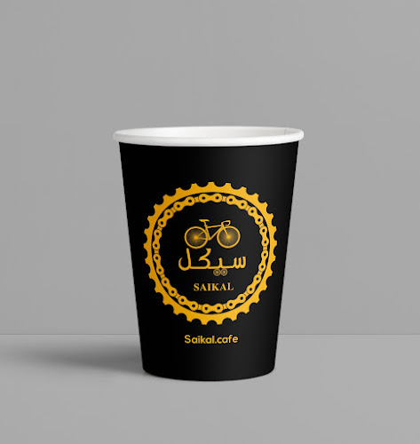 العقة، - Fujairah