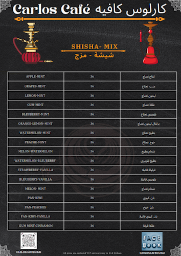 Opinii despre Carlos Cafe în Dubai - Hospitality and gastronomy