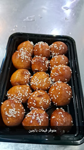 سفرة زمان أول للمأكولات الشعبية - Sharjah