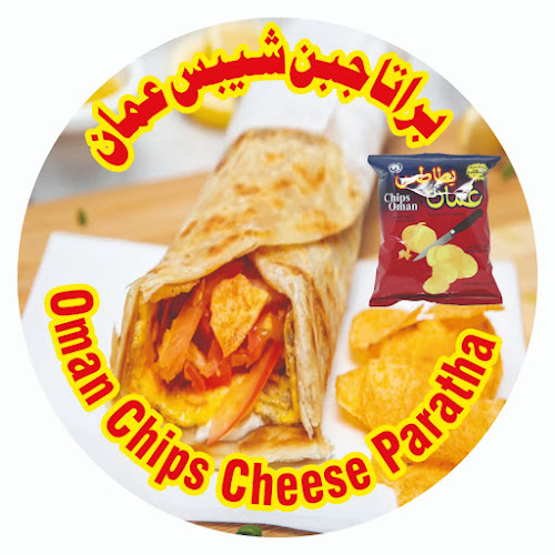 Sheikh Saeed Bin Hamad al Qassimi St - Al Mahatta - Sharjah