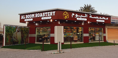 AL BOOM ROASTERY