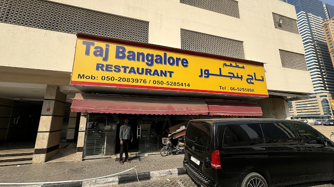 Al Nahda Opposite LuLu Hypermarket/Al Nahda Park, Sharjah - Sharjah