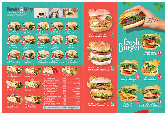 Opinii despre Indulge Restaurant - Media City în Dubai - Hospitality and gastronomy