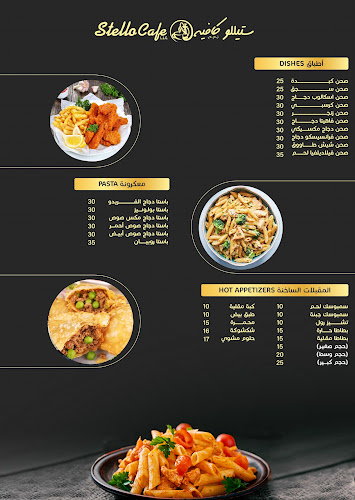 9FQ9+VPM - Al Ittihad St - Al Nuaimia 1 - Ajman
