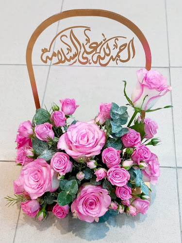 Comentarii opinii despre amna flowers ajman زهور آمنة عجمان