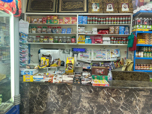 Pakistan Super Market Al Ain