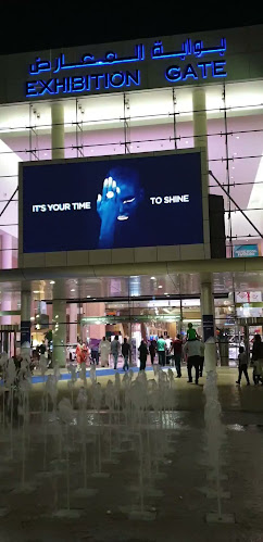 نيرو كافيه Caffè Nero - Dubai