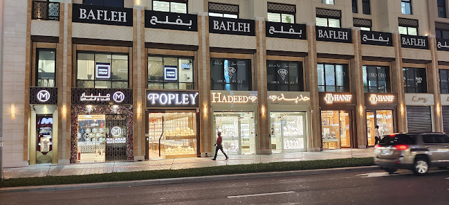 Gold Souq - Deira - Al Ras - Dubai