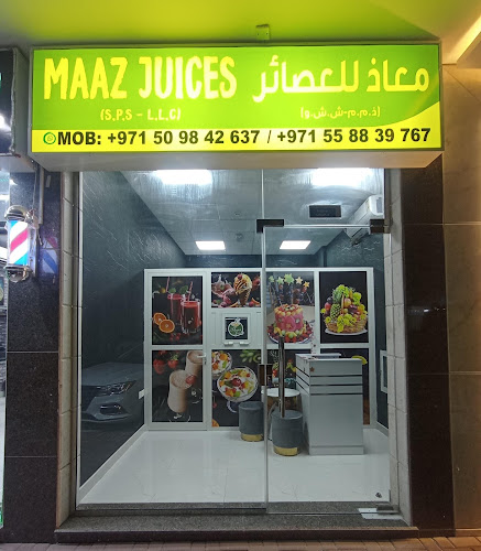 MAAZ JUICES