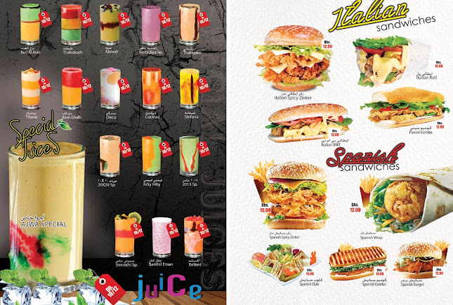 Comentarii opinii despre Altalyani Cafteria