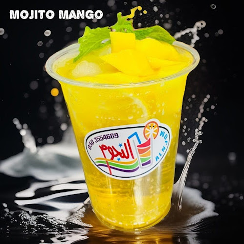 al Hudaiba Street - Al Hudeeba - Ras Al Khaimah