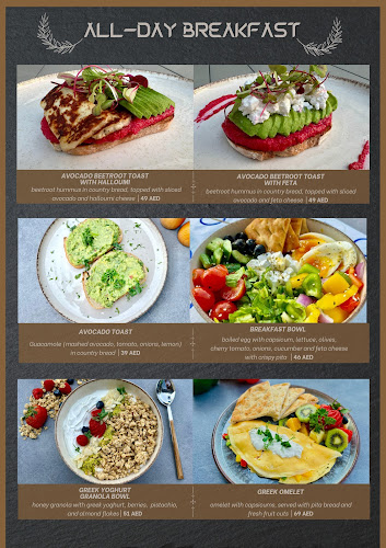 Sheikh Mohammed bin Rashid Blvd - Downtown Dubai - Dubai