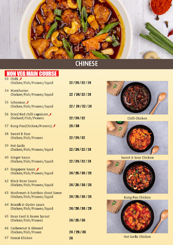 Hot Plate Restaurant