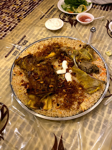 Zam Zam Mandi Restaurant - Abu Dhabi
