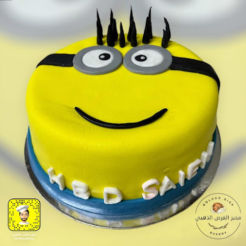 Opinii despre بواحمـــد în Abu Dhabi - Hospitality and gastronomy