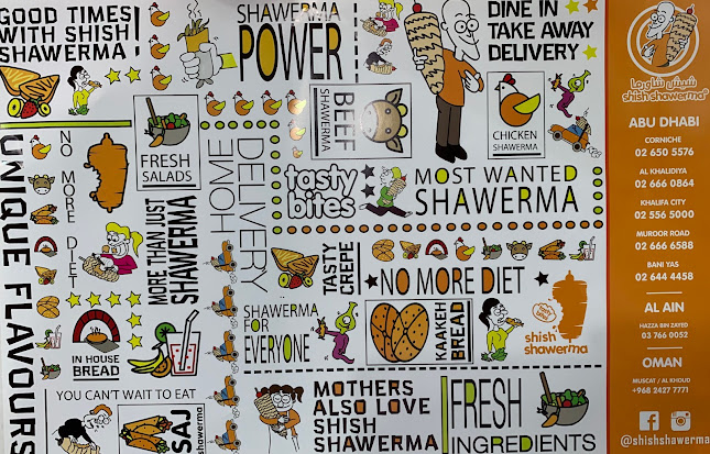 Behind Corniche Towers - Beeshan St - Al Bateen - W10 - Abu Dhabi