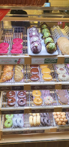 Tim Hortons - Al Wahda Mall - Hospitality and gastronomy