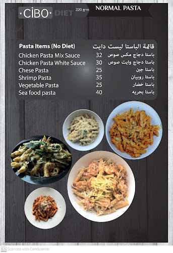 Comentarii opinii despre Cibo Diet سايبو دايت healthy food 🍴