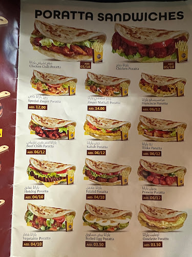 Tea Garden Cafeteria - Al Masa - Hospitality and gastronomy