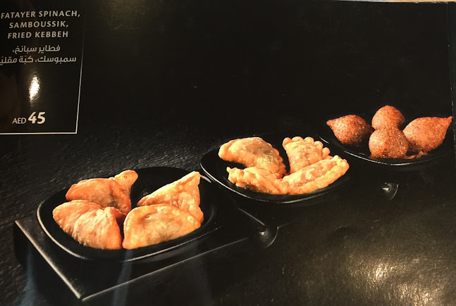 Comentarii opinii despre Babel Dubai