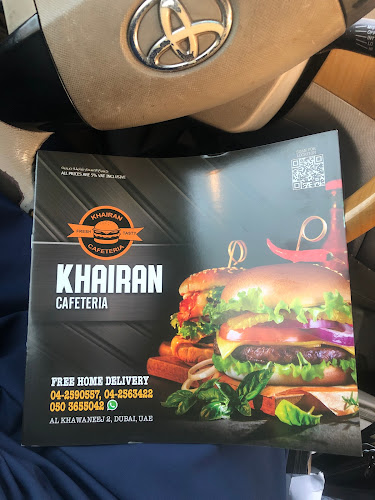 Al Khawaneej - Al Khawaneej 2 - Dubai