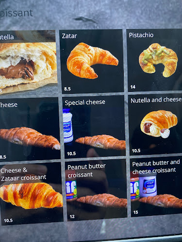 بي كوفي B-coffee