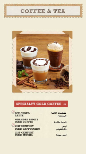 Unit #168 - 1, G Floor, Dubai Mall - Financial Ctr St - Dubai