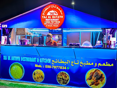 TAJ AL BATAYH RESTAURANT & KITCHEN