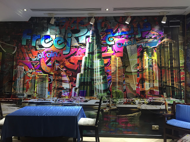 Comentarii opinii despre Fereej Al Ain Restaurant